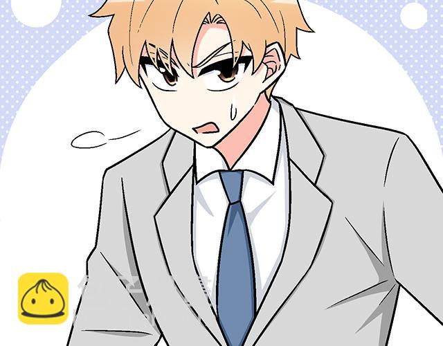 《青春期的大烦恼》#93 我想和你长期合作 第38页