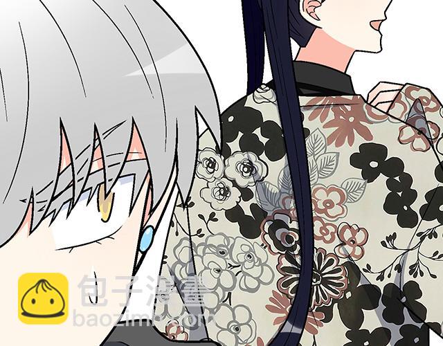 《青春期的大烦恼》#90 她的企图 第19页