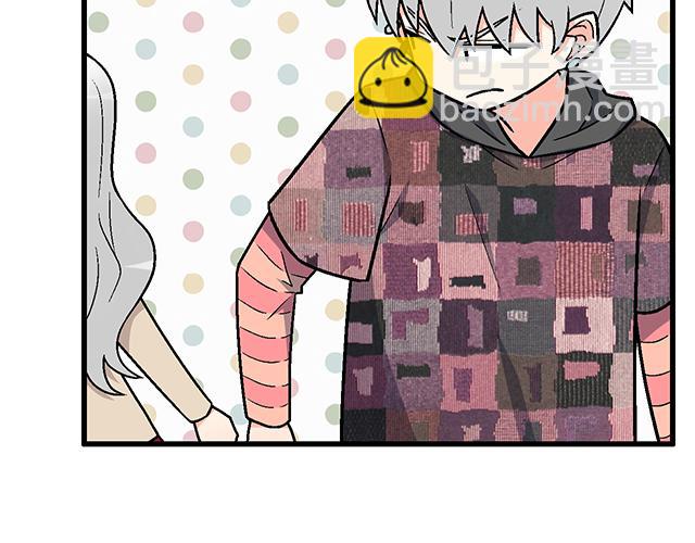 《青春期的大烦恼》#90 她的企图 第22页