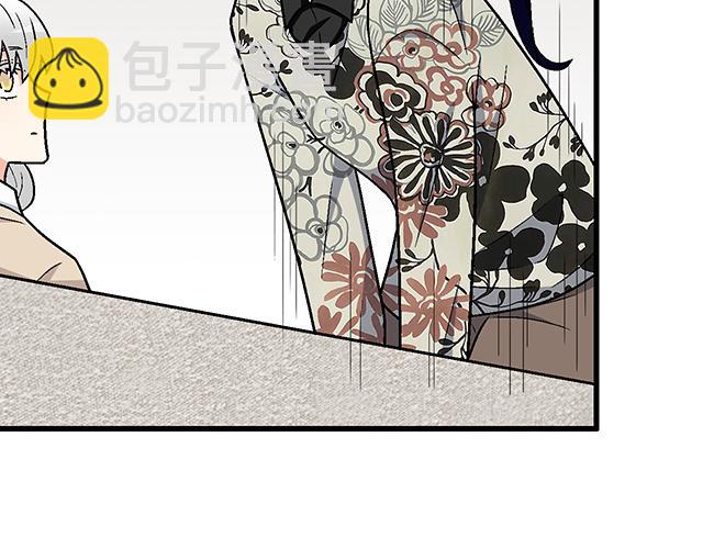 《青春期的大烦恼》#90 她的企图 第37页