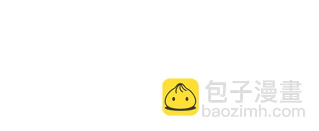 《青春期的大烦恼》#91 我们是一样的 第46页