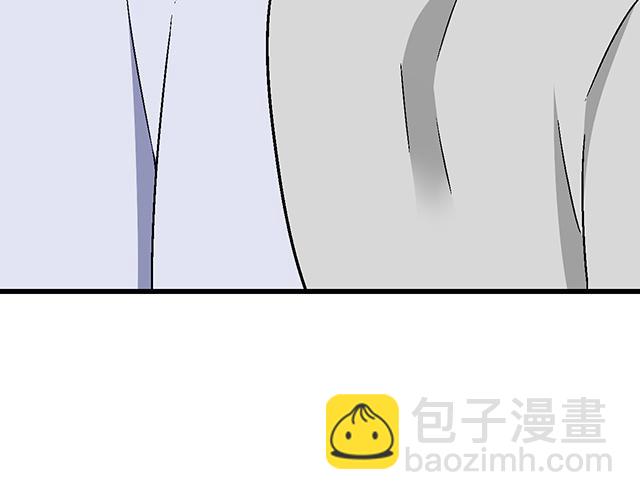 《青春期的大烦恼》#96 你总能给我意想不到的惊喜 第27页