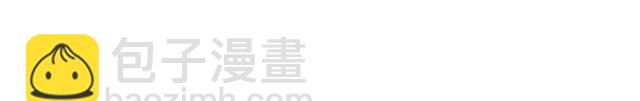 《青春期的大烦恼》#96 你总能给我意想不到的惊喜 第28页