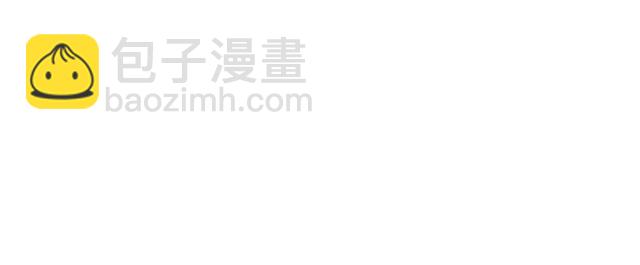 《青春期的大烦恼》#96 你总能给我意想不到的惊喜 第48页