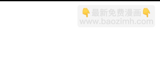 《青春期的大烦恼》#94 我是来给你机会的 第37页