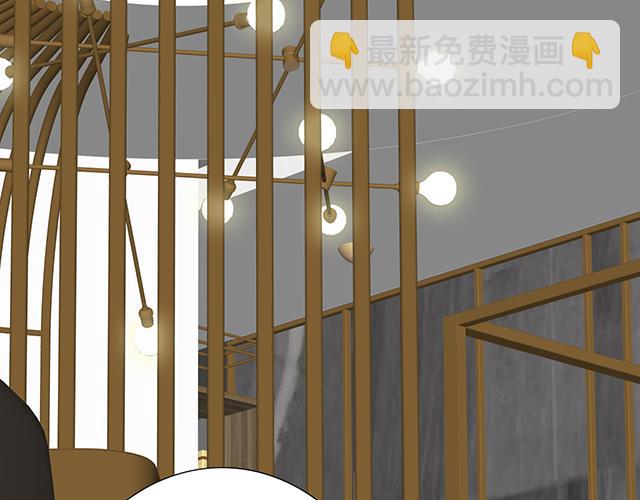 《青春期的大烦恼》#97 我想照顾你 第40页