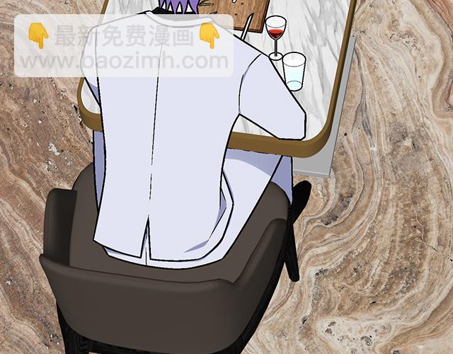 《青春期的大烦恼》#98 斗嘴 第25页