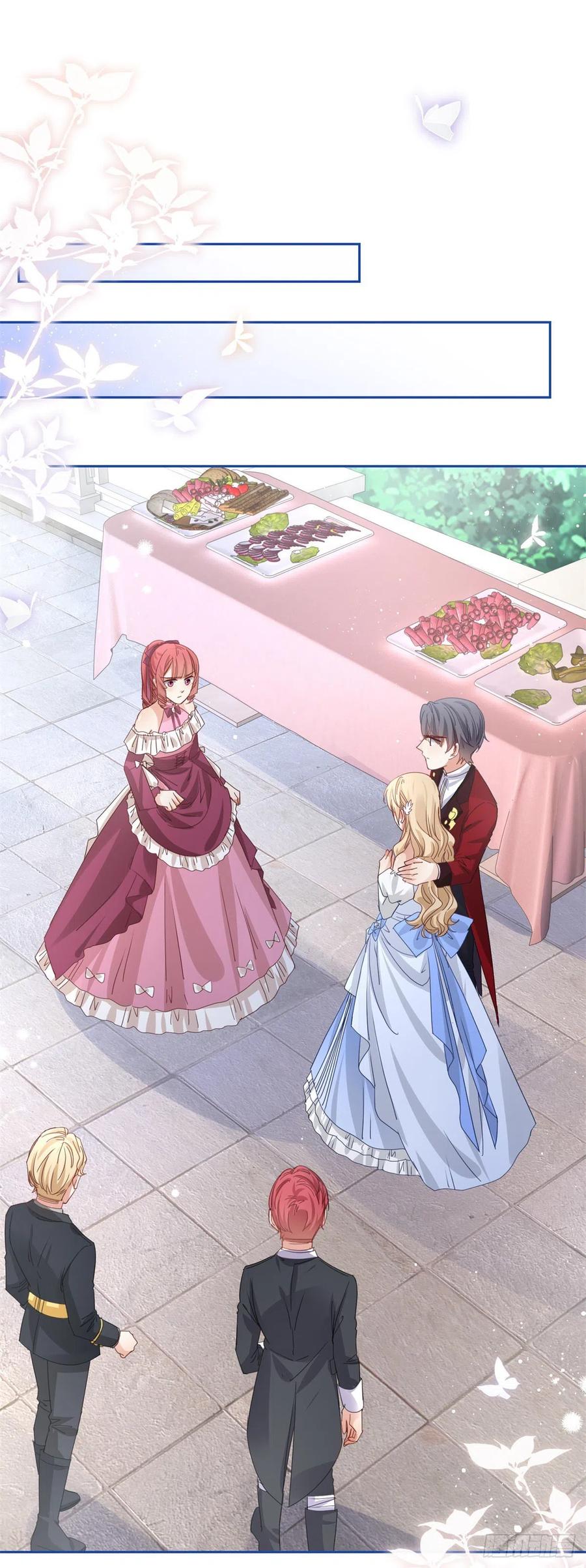 《帝国第一团宠皇女》第58话 塔西亚的坏心眼 第2页