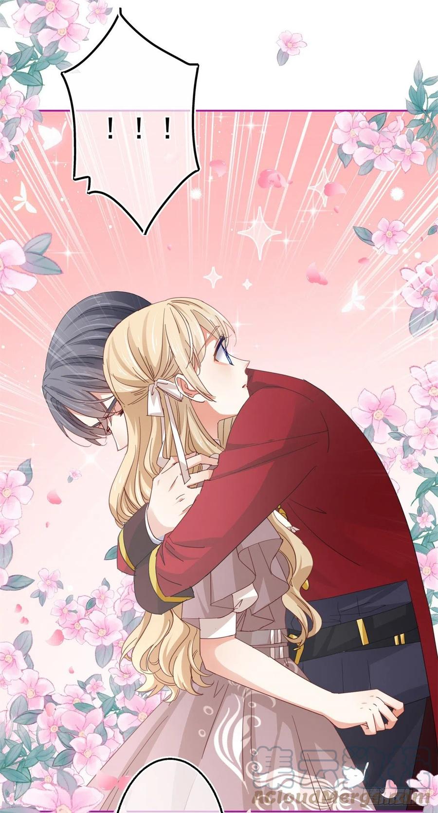 《帝国第一团宠皇女》第78话 唐纳斯离开之后 第9页
