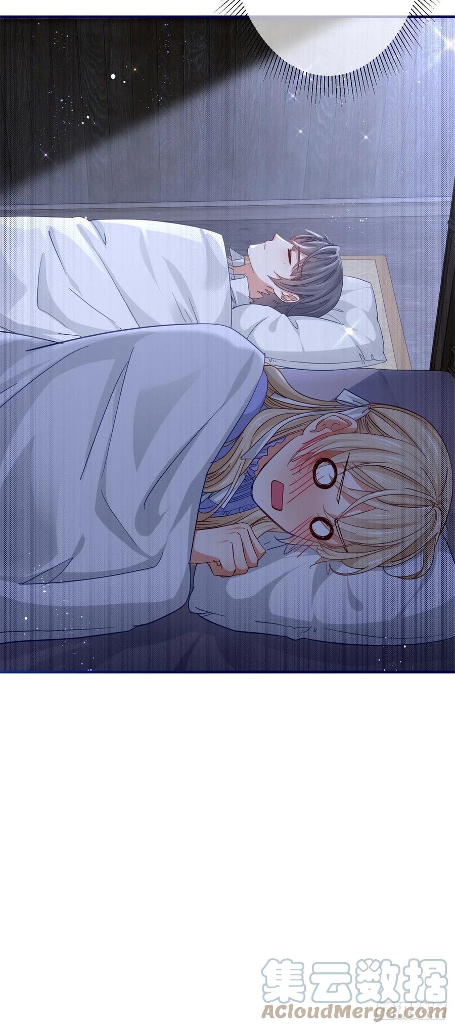 《帝国第一团宠皇女》第104话 恐怖的住所 第31页