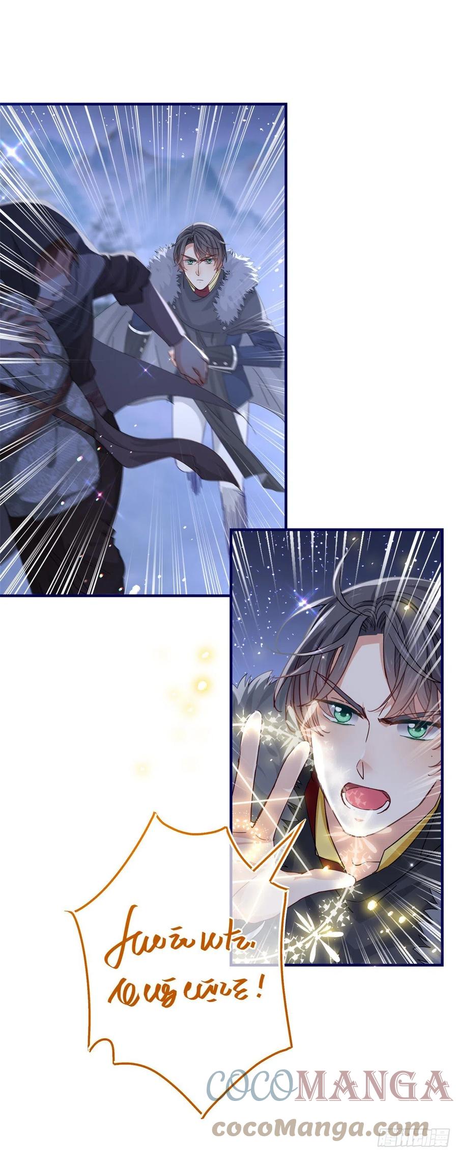 《帝国第一团宠皇女》第109话 我相信唐纳斯 第29页