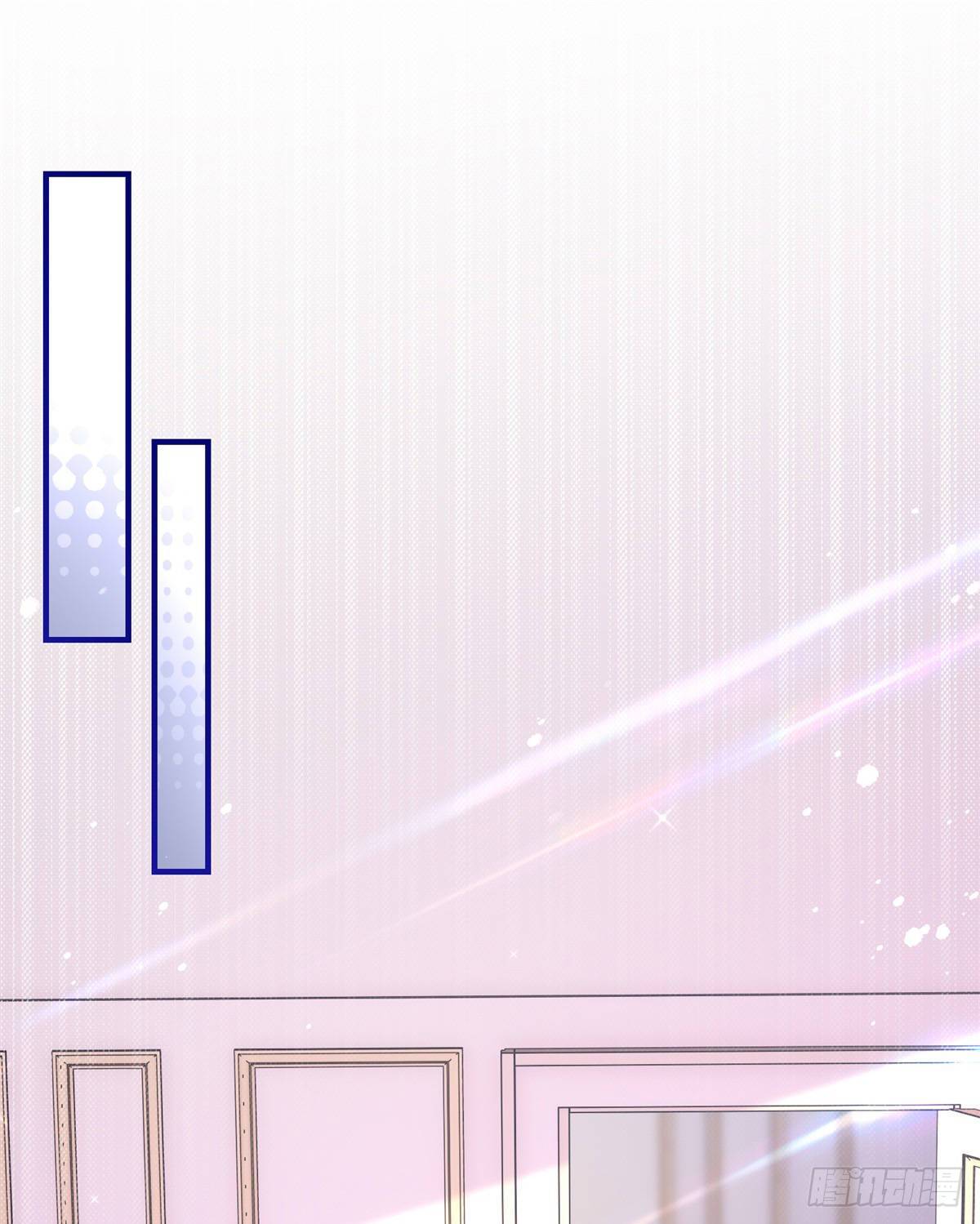 《帝国第一团宠皇女》第111话 殿下英明 第8页