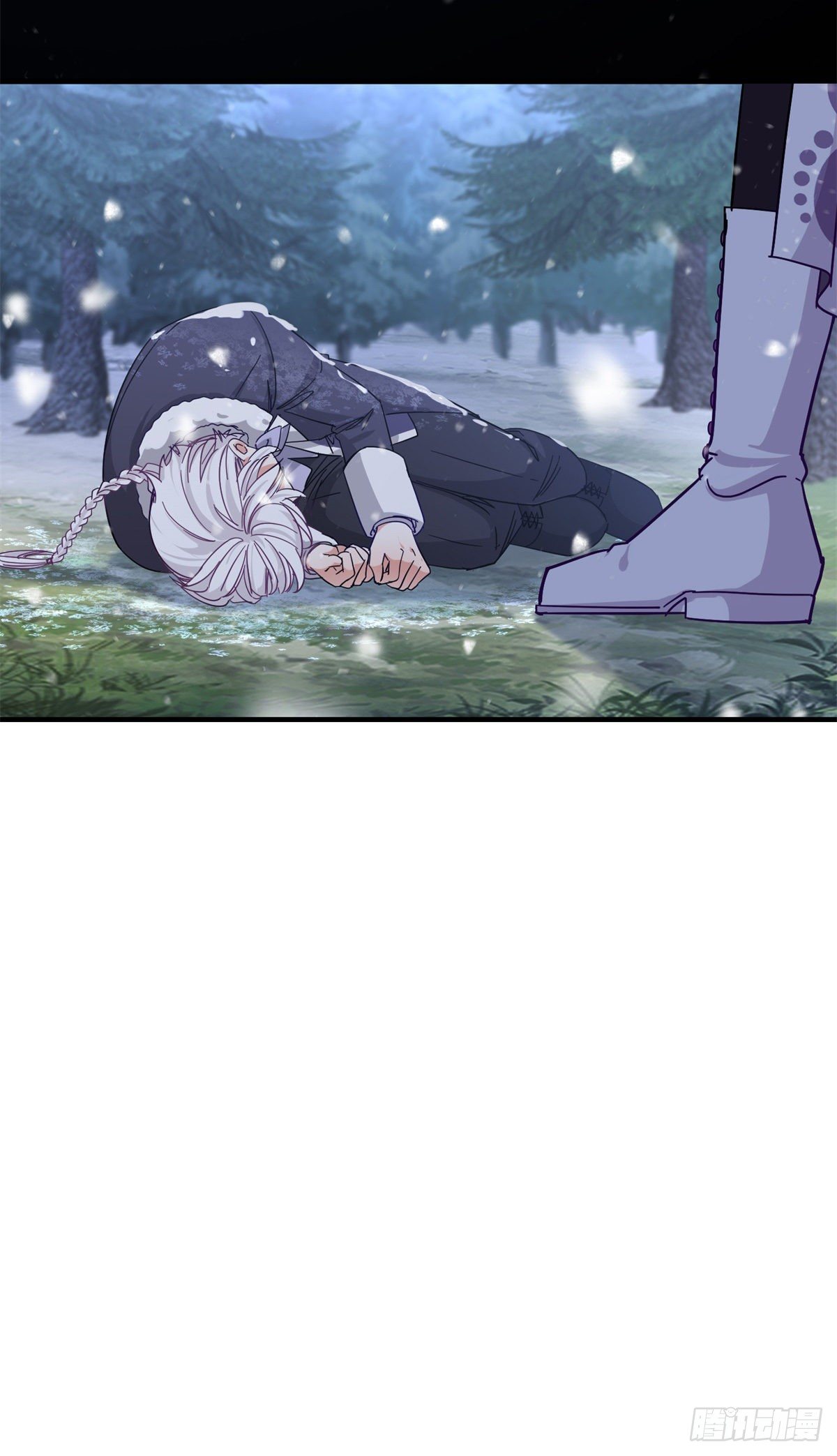 《帝国第一团宠皇女》第138话 约书亚消失 第16页