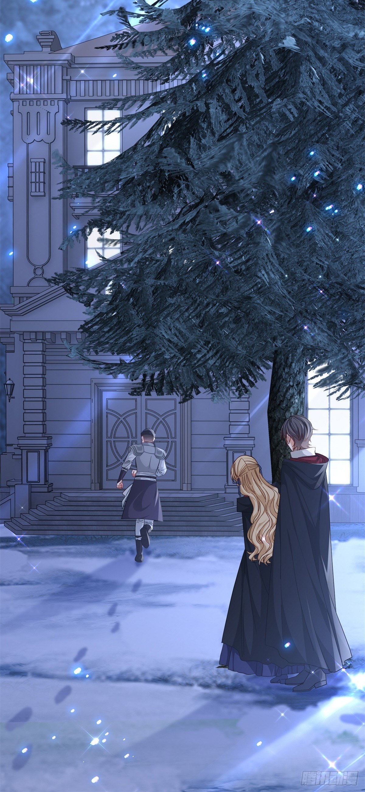 《帝国第一团宠皇女》第142话 找到约书亚 第19页