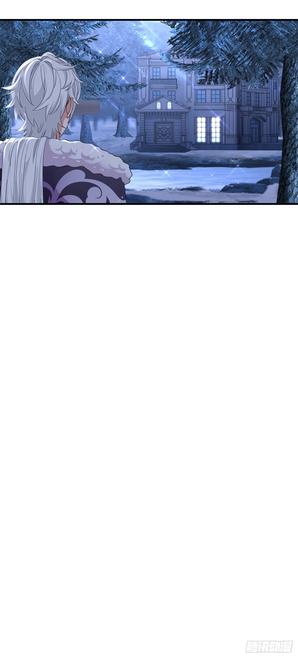 《帝国第一团宠皇女》第144话 留下尸体 第10页