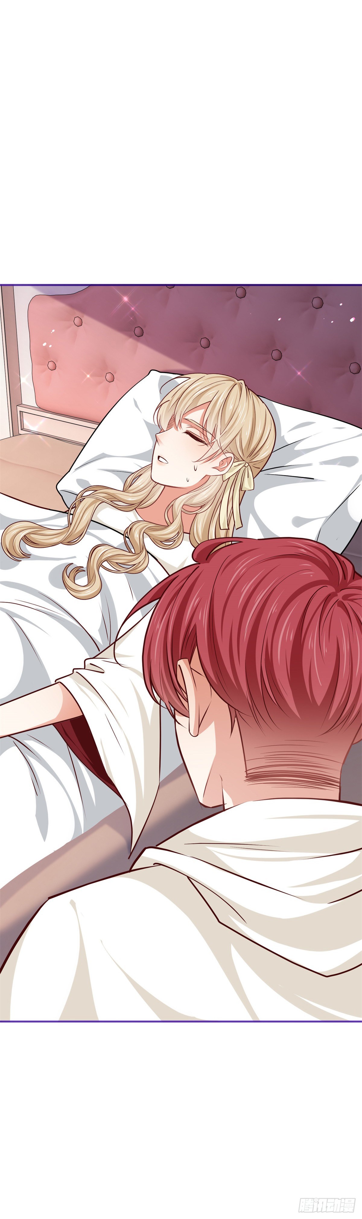 《帝国第一团宠皇女》第158话 假装洗白白 第24页