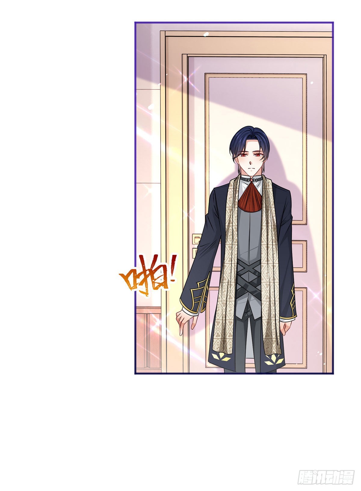 《帝国第一团宠皇女》第165话 早就疯了 第6页