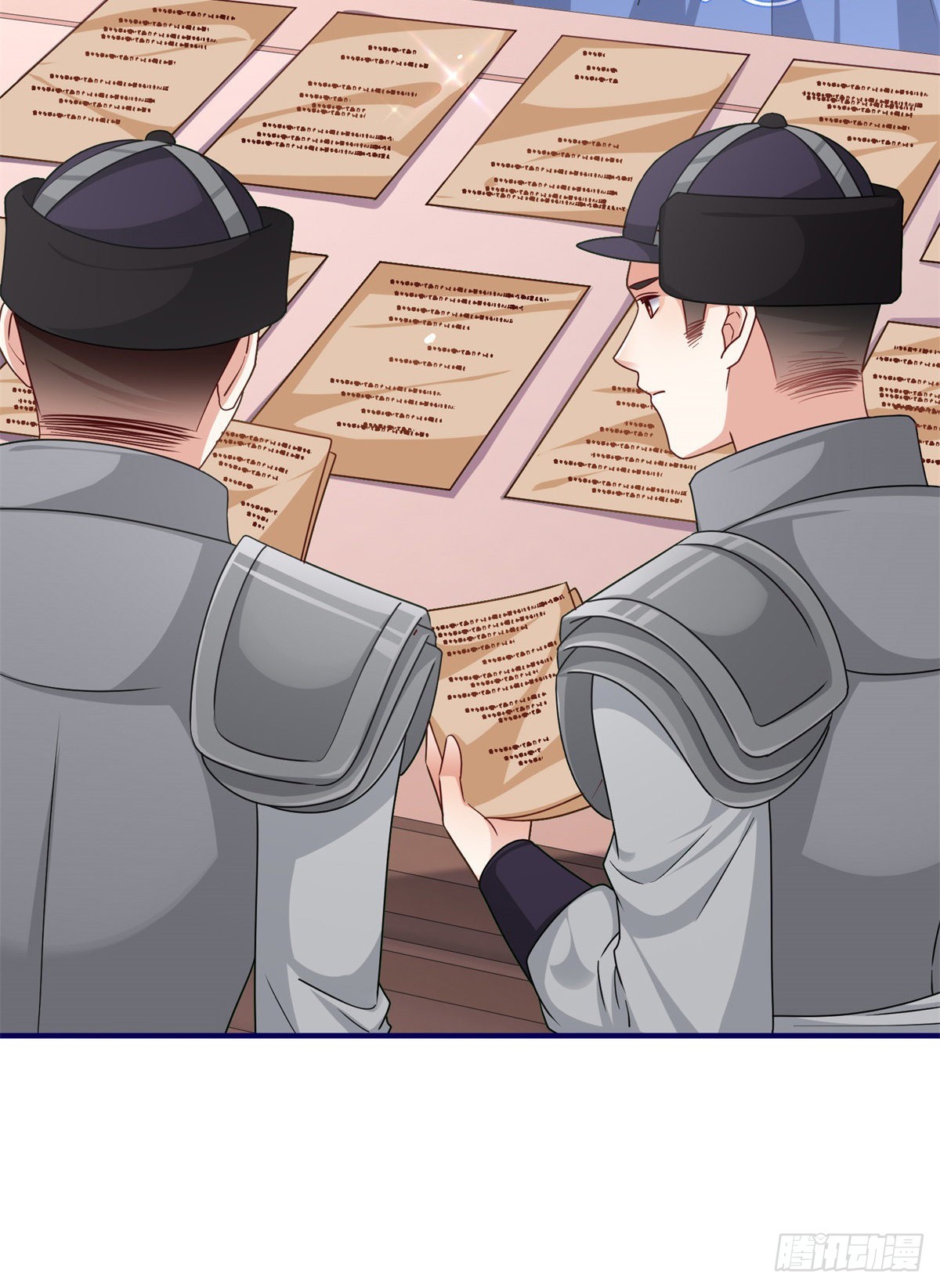 《帝国第一团宠皇女》第170话 力证清白 第22页
