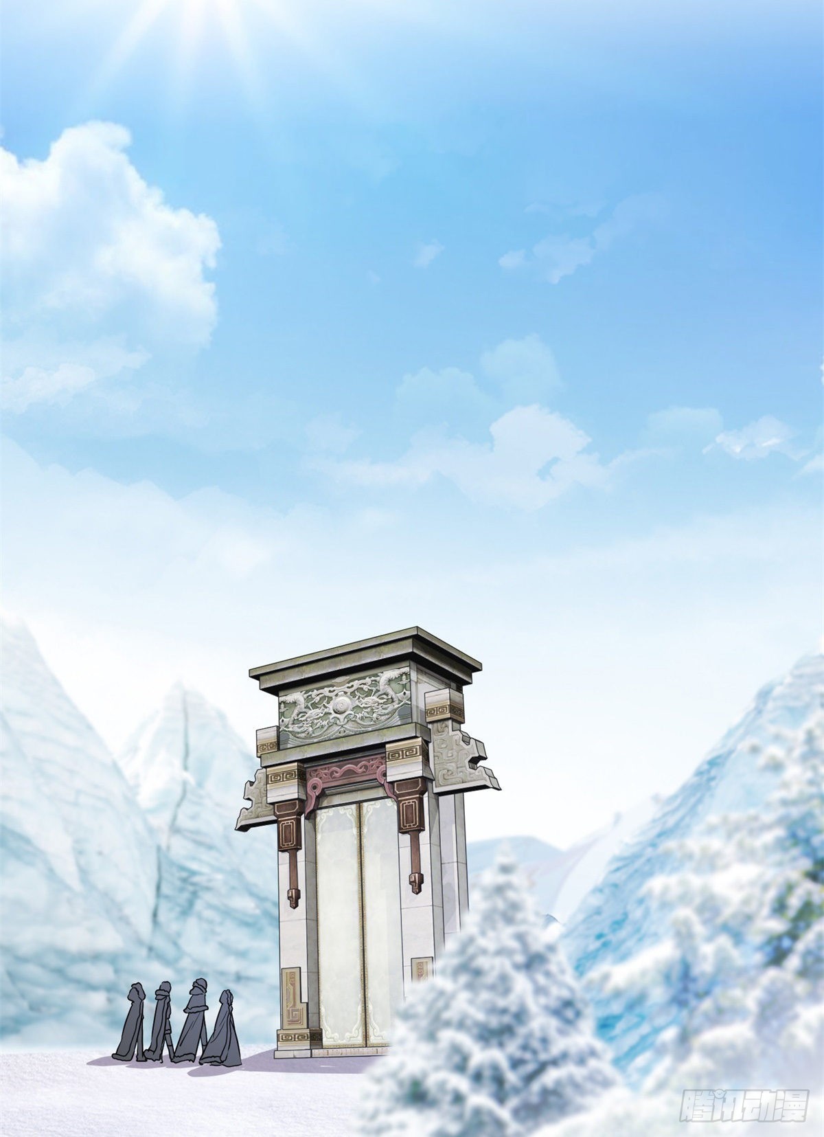 《帝国第一团宠皇女》第173话 梦中之门 第17页