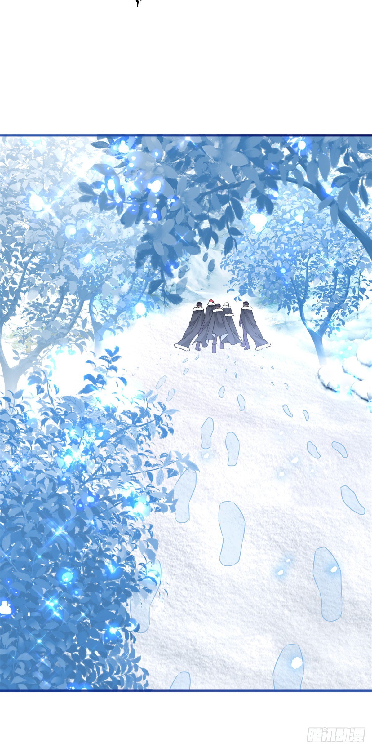 《帝国第一团宠皇女》第175话 我不能理解 第12页