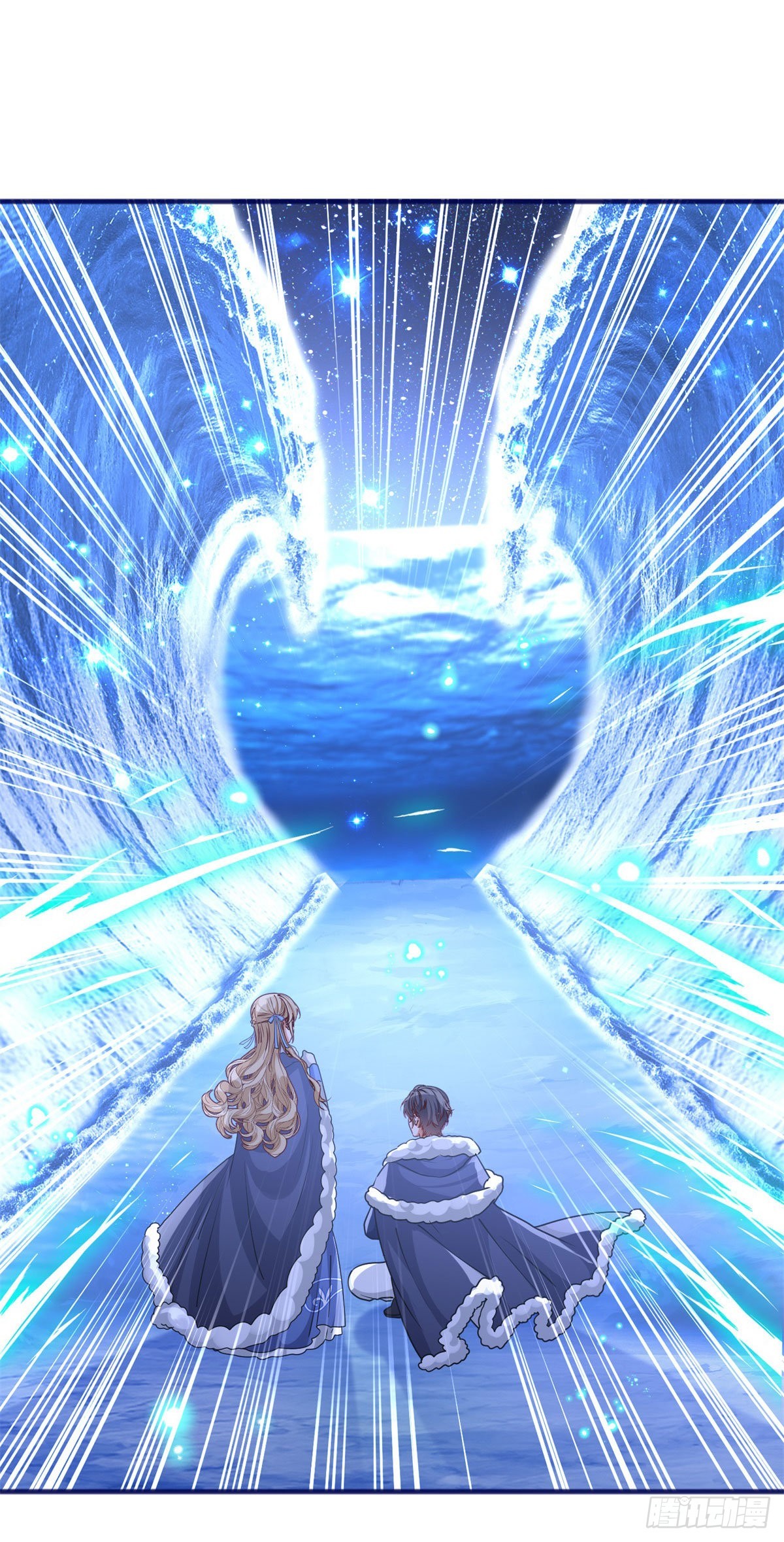 《帝国第一团宠皇女》第179话 分头行动 第33页