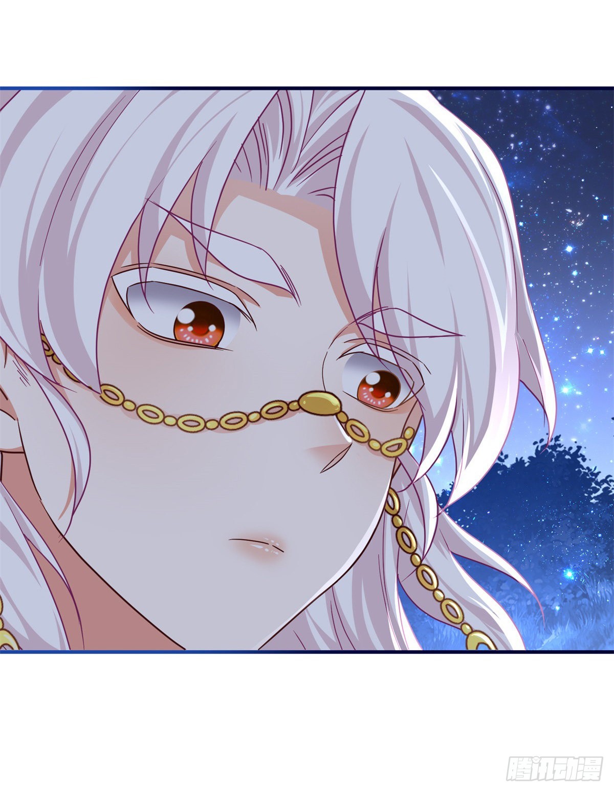 《帝国第一团宠皇女》第178话 可怕的预言 第13页