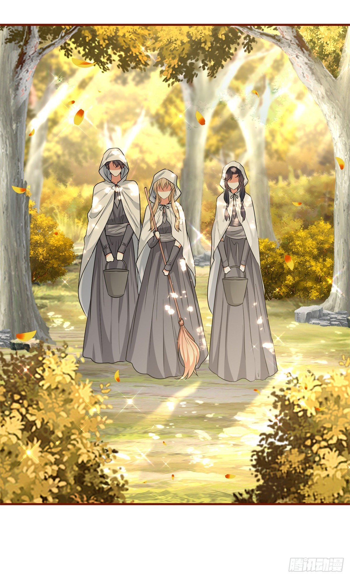 《帝国第一团宠皇女》第181话 即将汇合 第28页