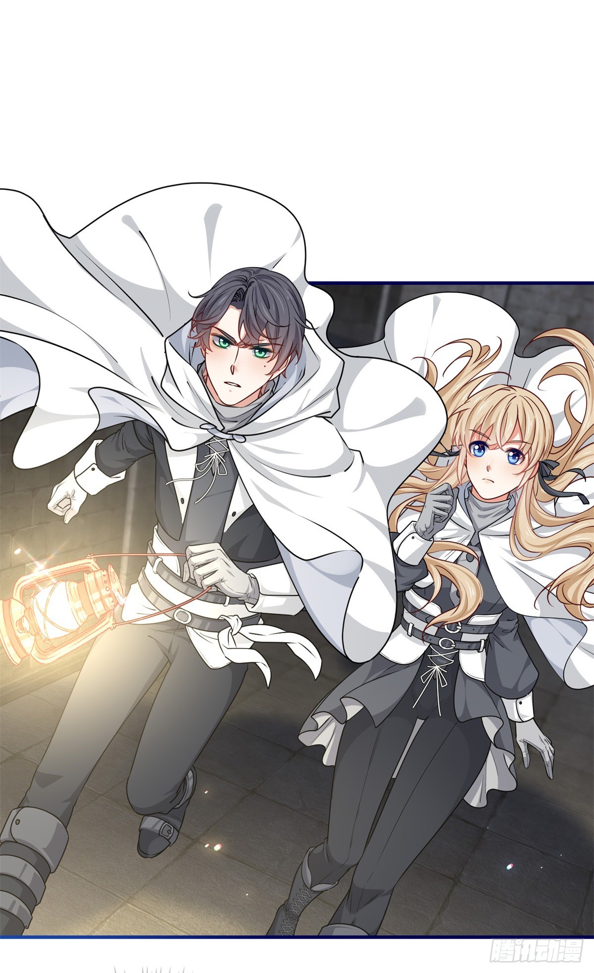 《帝国第一团宠皇女》第186话 小丑竟是我自己 第27页