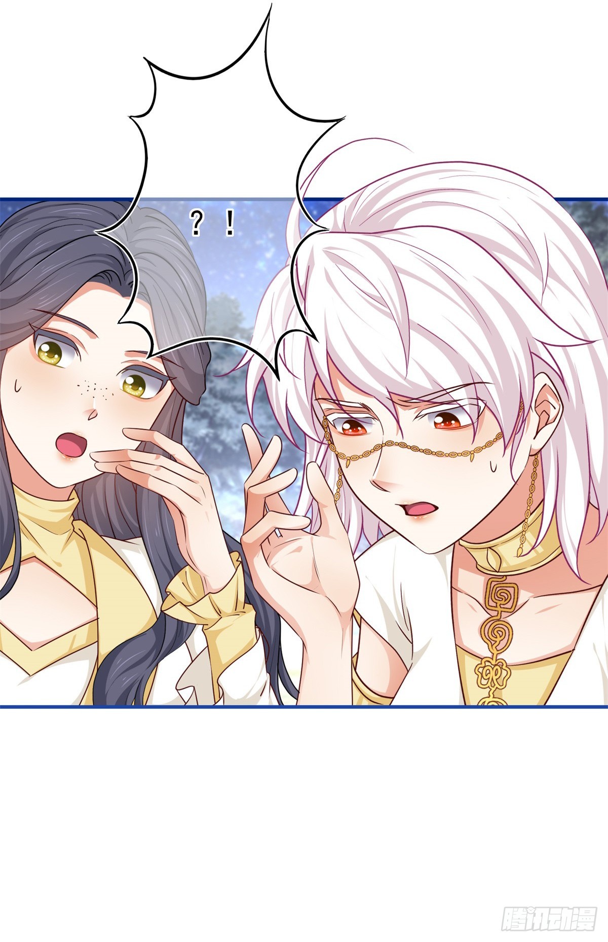 《帝国第一团宠皇女》第186话 小丑竟是我自己 第8页