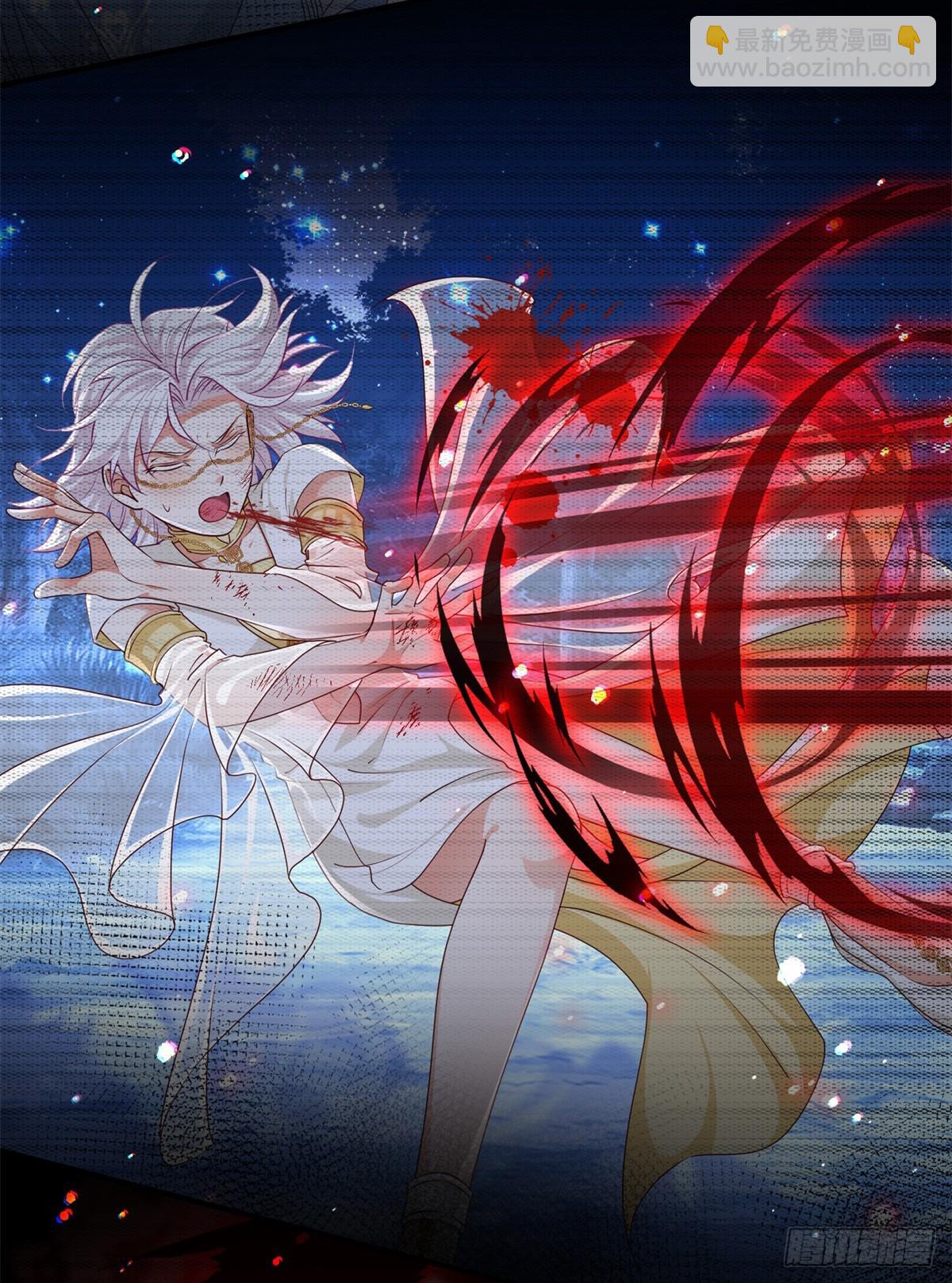《帝国第一团宠皇女》第191话 神迹非神 第16页