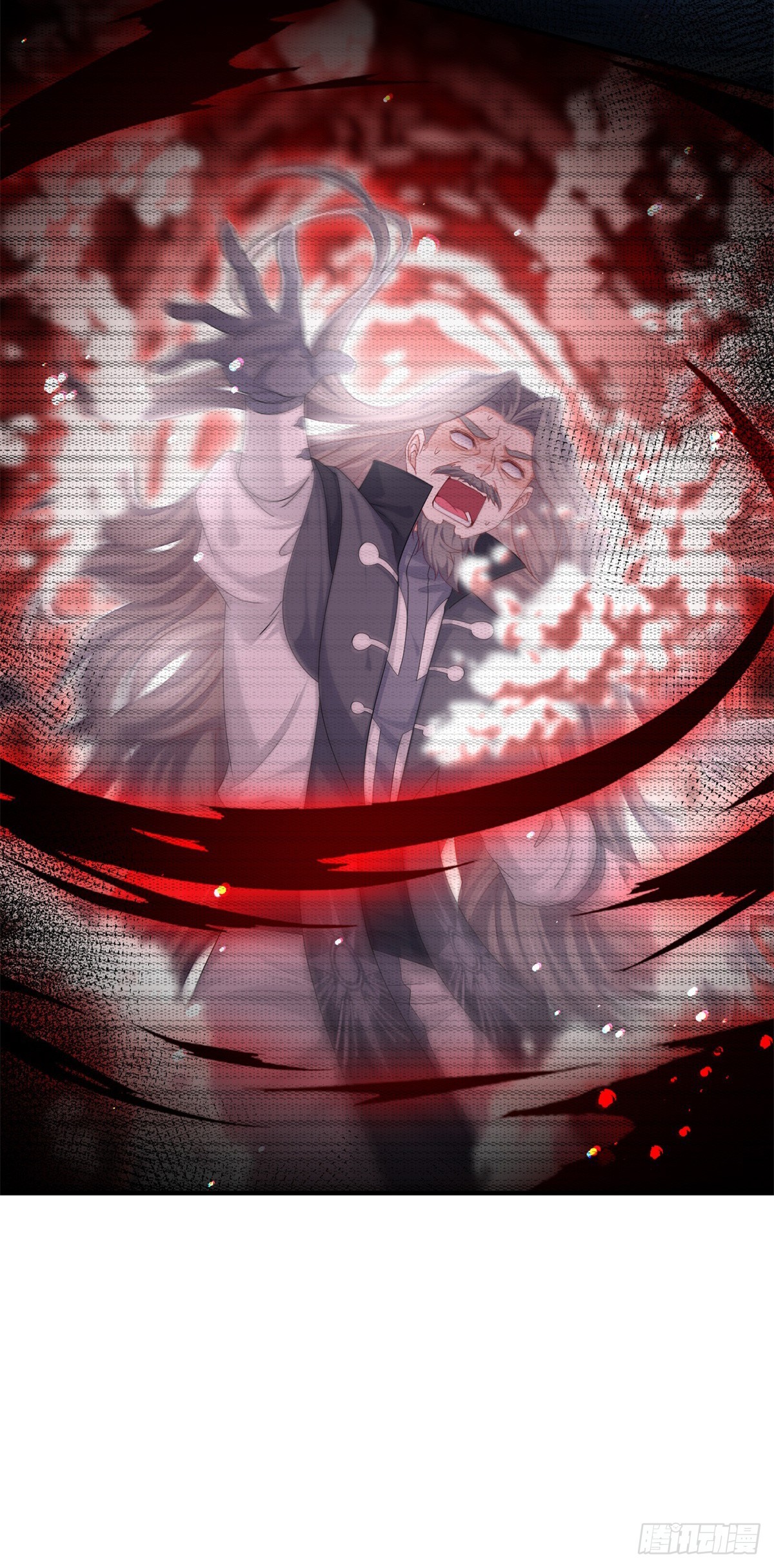 《帝国第一团宠皇女》第191话 神迹非神 第17页