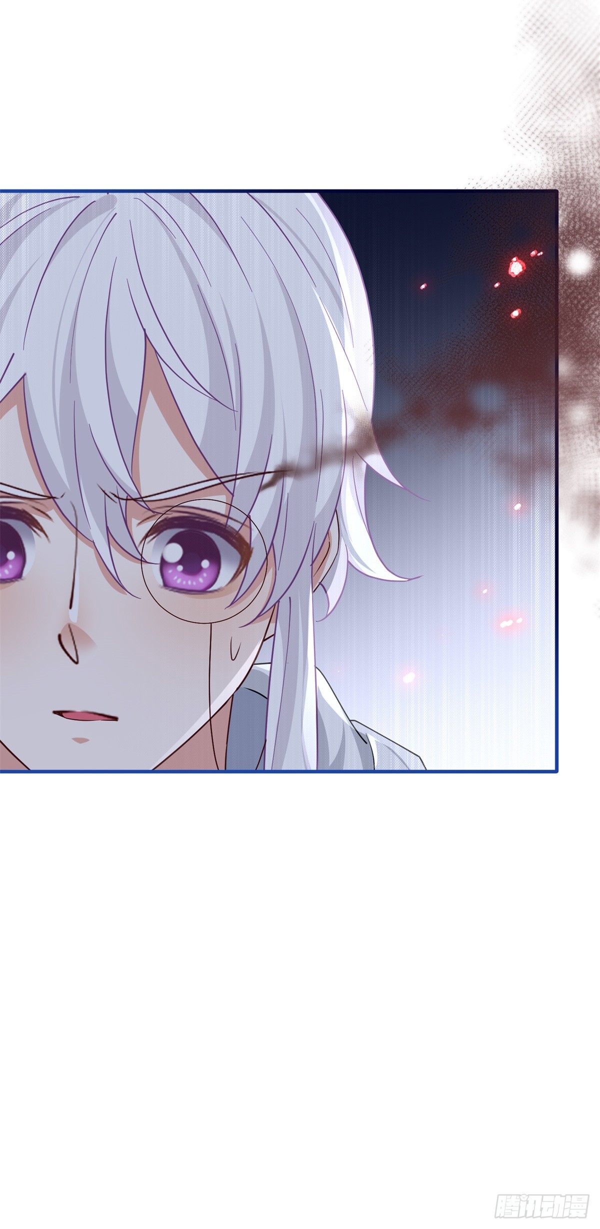 《帝国第一团宠皇女》第196话 心头之血 第30页