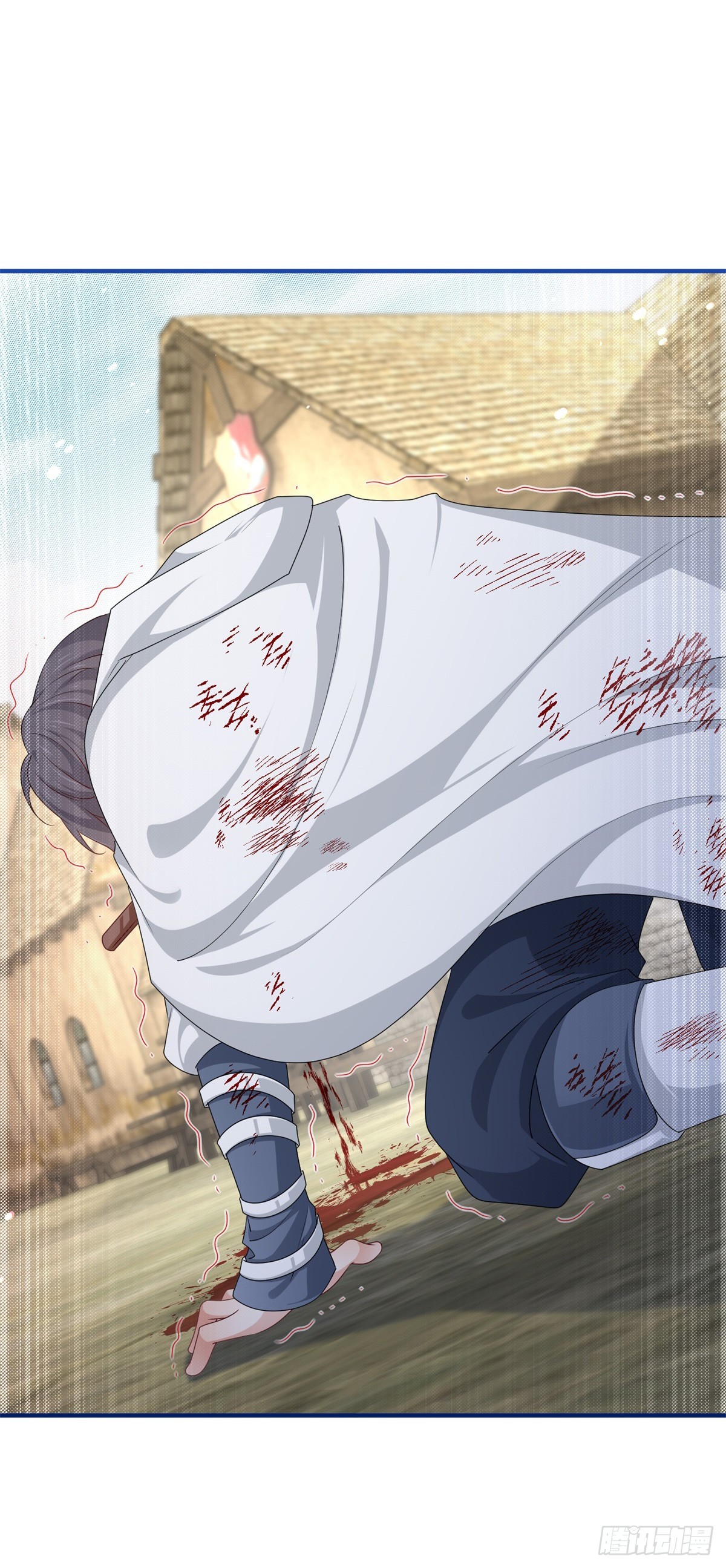 《帝国第一团宠皇女》第196话 心头之血 第7页