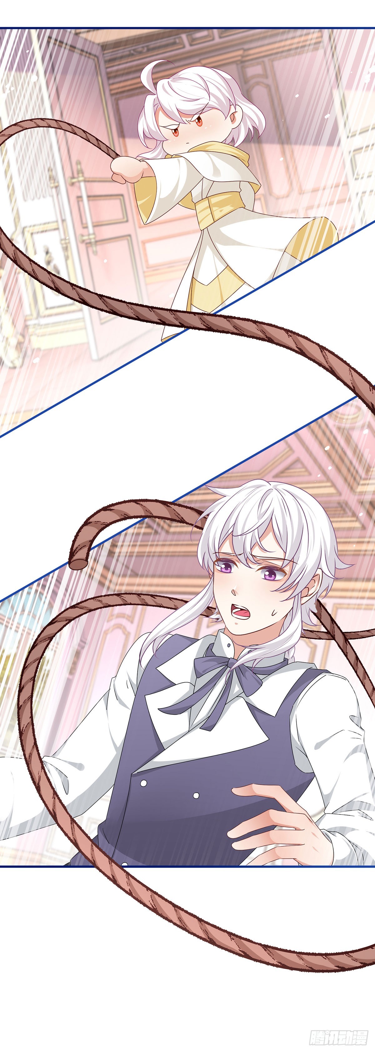 《帝国第一团宠皇女》第199话 秘密对话？ 第7页