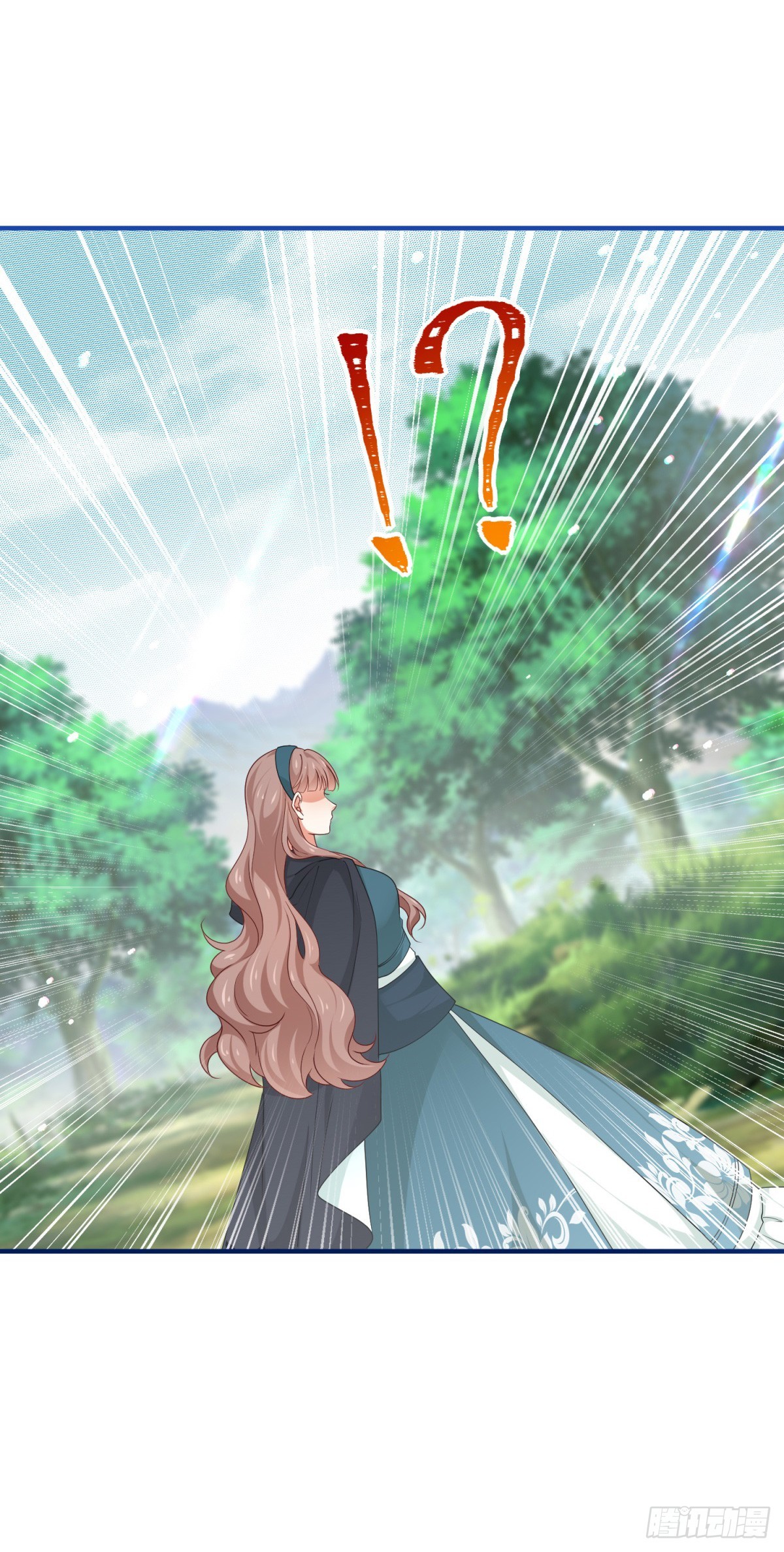 《帝国第一团宠皇女》第200话 我的好妹妹 第15页