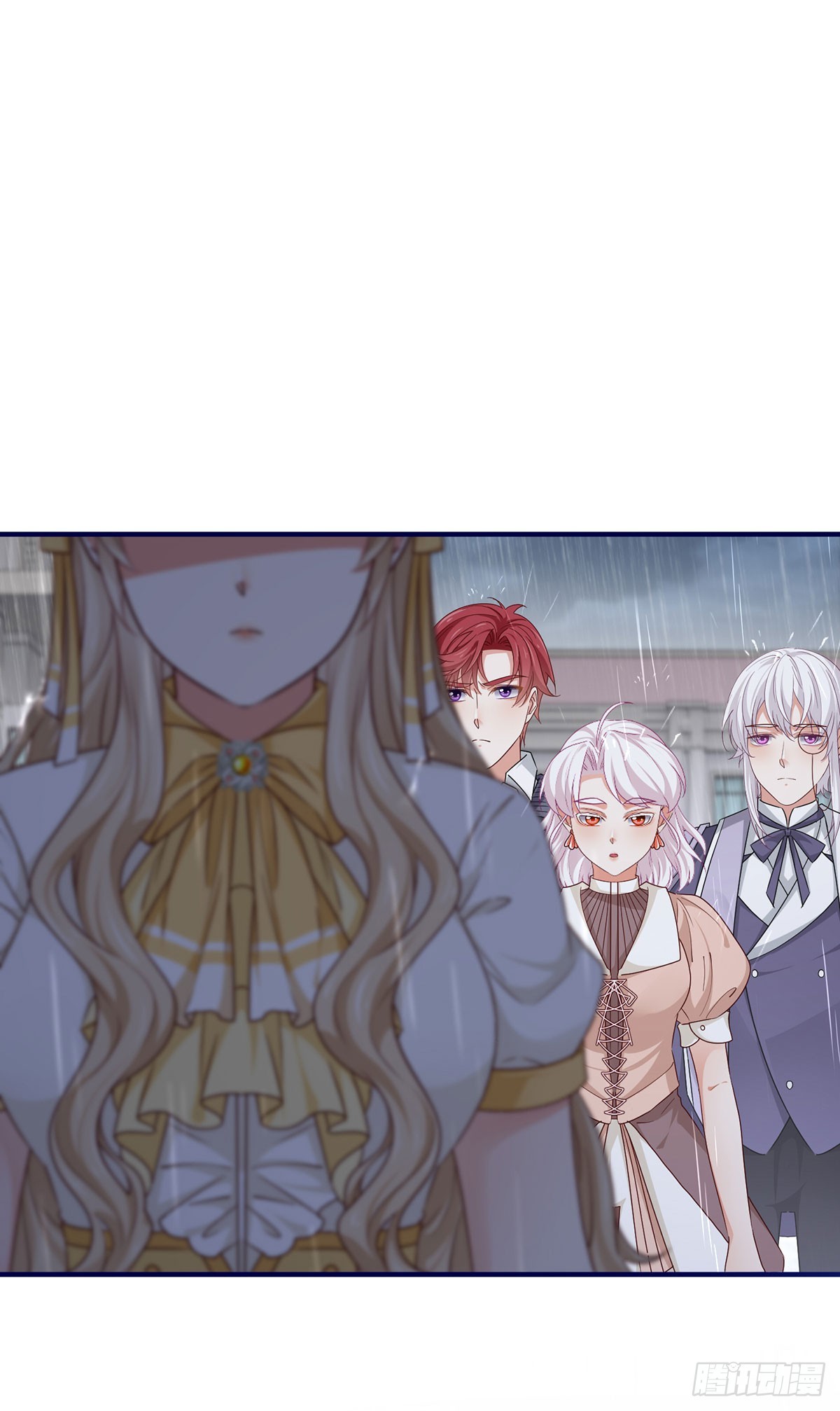 《帝国第一团宠皇女》第203话 只身前往 第17页