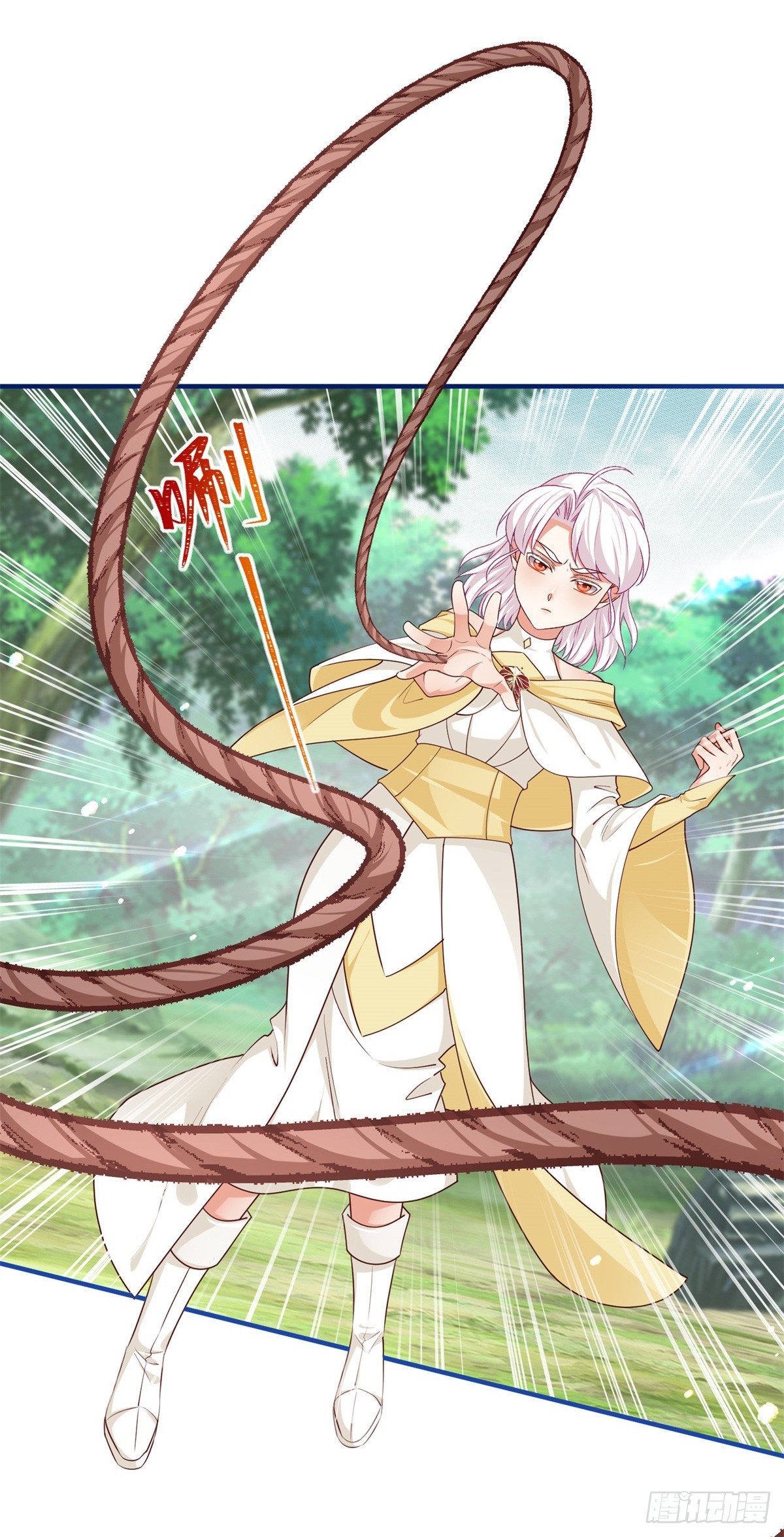 《帝国第一团宠皇女》第201话 不讲武德 第6页
