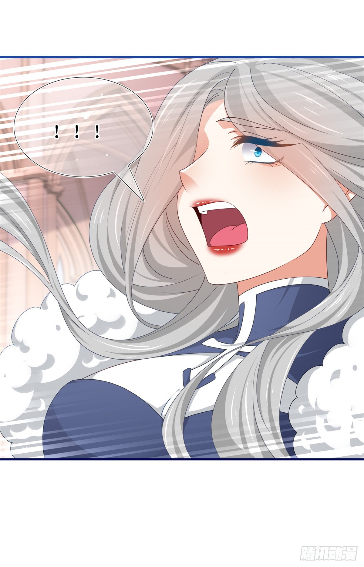 《帝国第一团宠皇女》第208话 第206话 我不会魔法 第19页