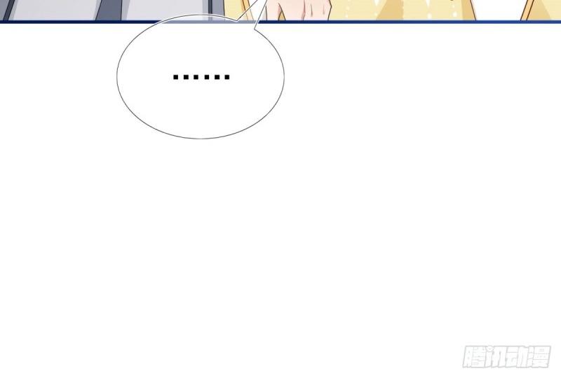 《帝国第一团宠皇女》第212话 第210话 遵命，亲爱的 第27页