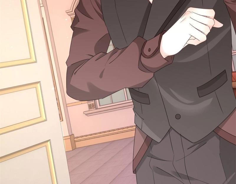 《帝国第一团宠皇女》第213话 第211话 我看不清楚 第22页