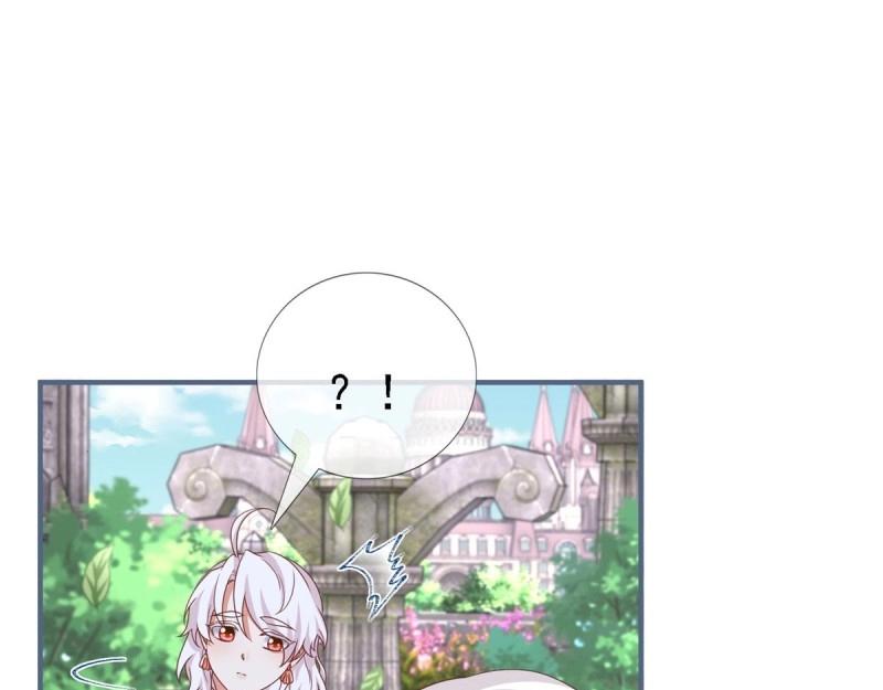 《帝国第一团宠皇女》第214话 第212话 那人是唐纳斯？ 第10页