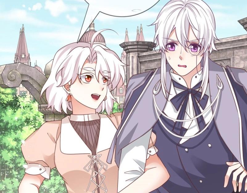 《帝国第一团宠皇女》第214话 第212话 那人是唐纳斯？ 第20页