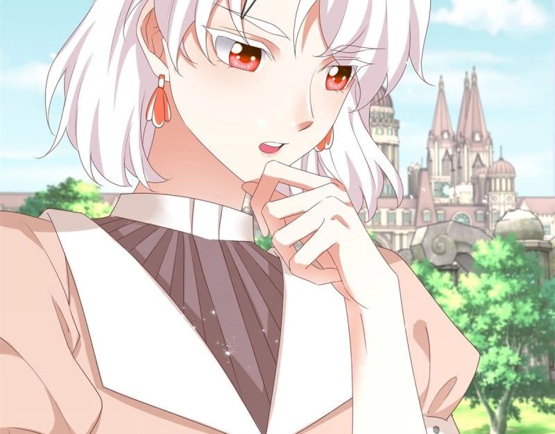《帝国第一团宠皇女》第214话 第212话 那人是唐纳斯？ 第33页