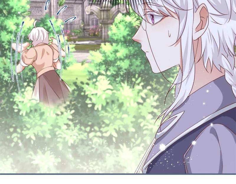 《帝国第一团宠皇女》第214话 第212话 那人是唐纳斯？ 第8页