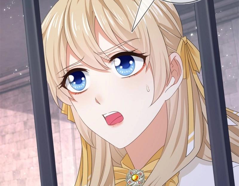 《帝国第一团宠皇女》第215话 第213话 我会救你的 第32页
