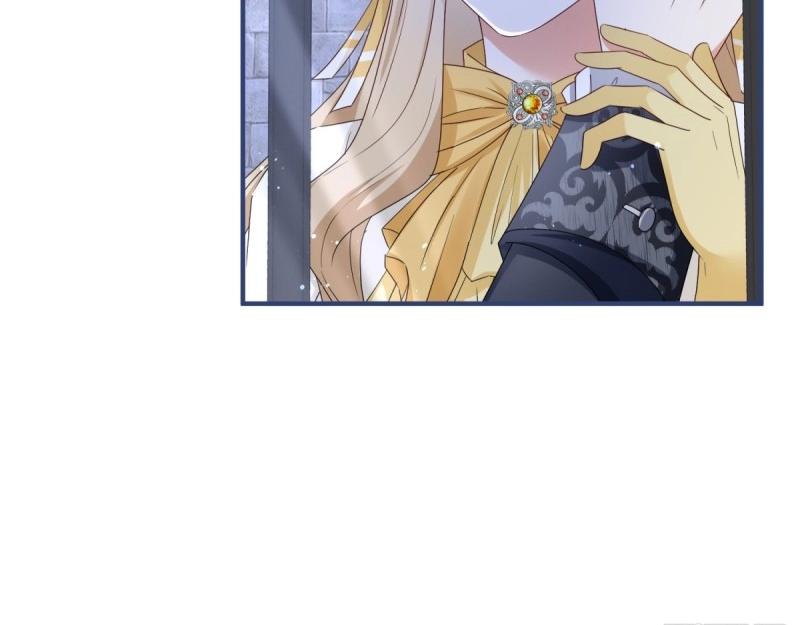 《帝国第一团宠皇女》第215话 第213话 我会救你的 第41页