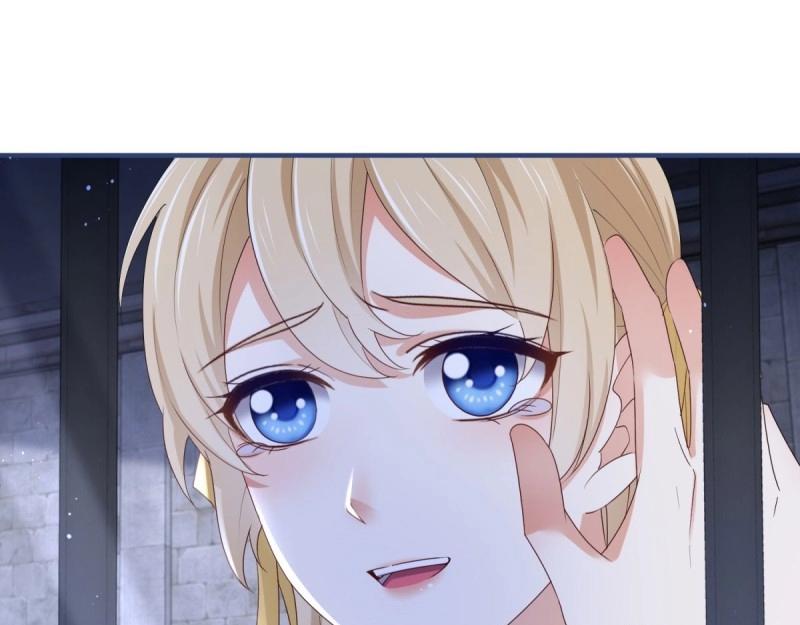 《帝国第一团宠皇女》第215话 第213话 我会救你的 第43页