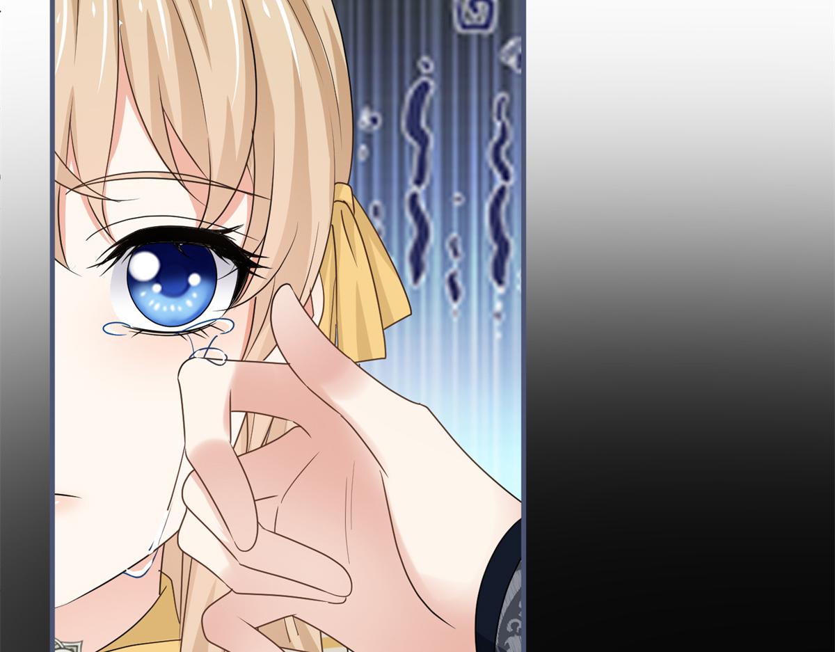 《帝国第一团宠皇女》第217话 第215话 别哭啊塔西亚 第31页