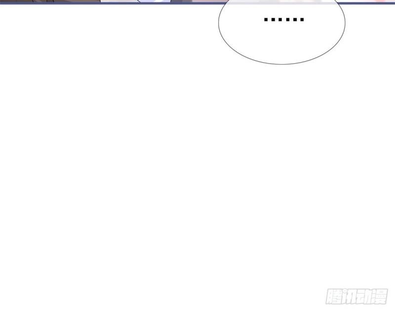 《帝国第一团宠皇女》第216话 第214话 不想搭理你 第37页