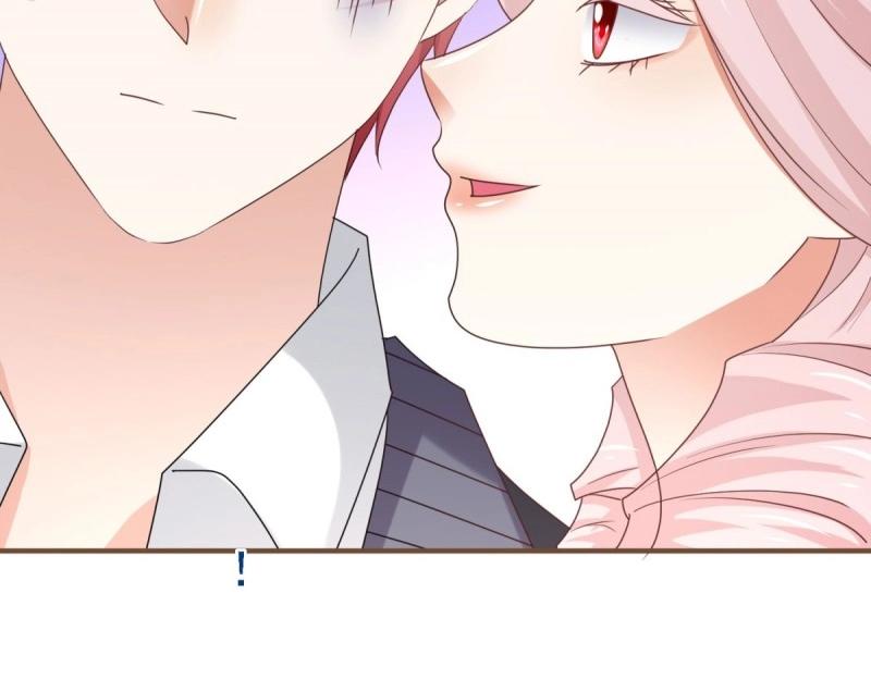 《帝国第一团宠皇女》第216话 第214话 不想搭理你 第8页